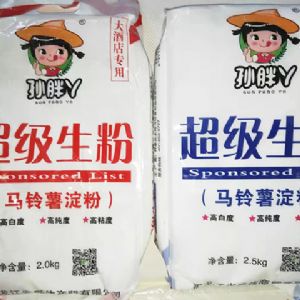 马铃薯淀粉